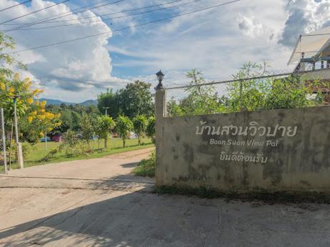 Bansuan Viewpai